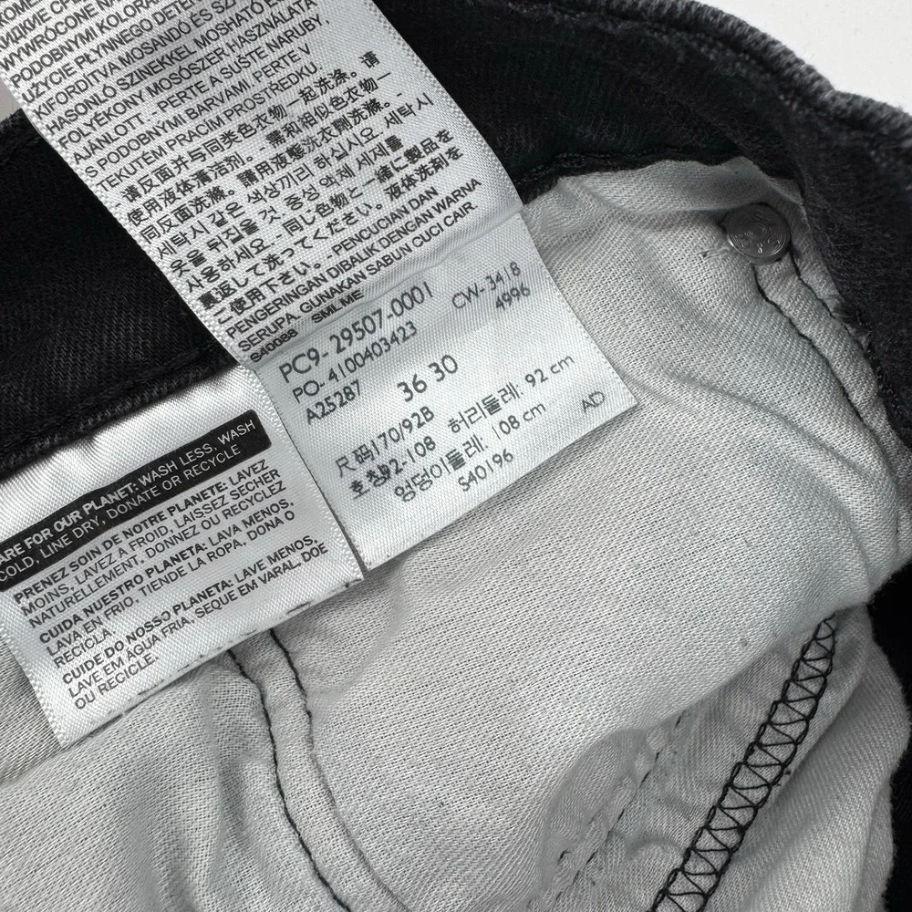 Levis used no